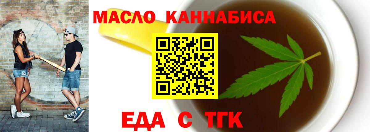 Cocaine Ступино