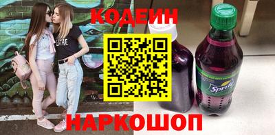 дурь Кулебаки