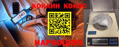 дурь Кулебаки