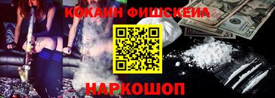 мет Кумертау