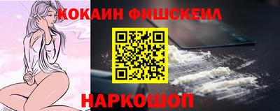 дурь Кулебаки