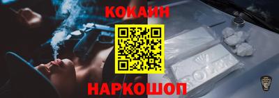 дурь Кулебаки