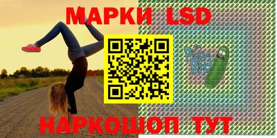 дурь Кулебаки
