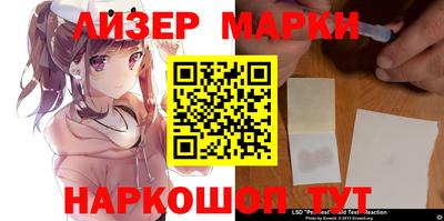 дурь Кулебаки