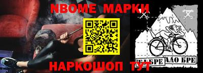 мет Кумертау