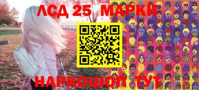 дурь Кулебаки