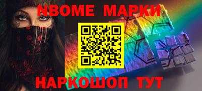 мет Кумертау