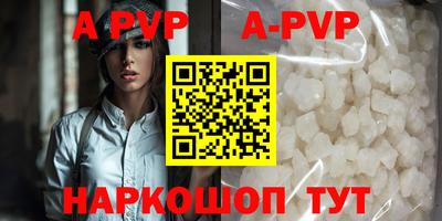 мет Кумертау