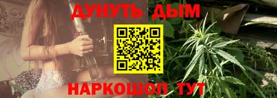 spice Кунгур