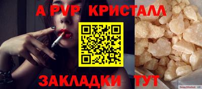 дурь Кулебаки