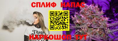 дурь Кулебаки