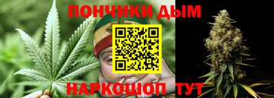 spice Кунгур
