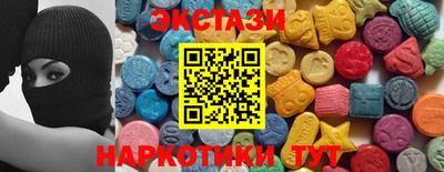 дурь Кулебаки