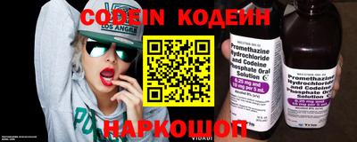 мет Кумертау