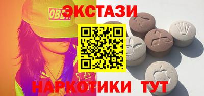 дурь Кулебаки