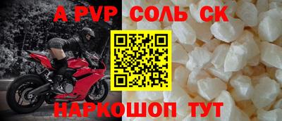 мет Кумертау
