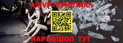 мет Кумертау