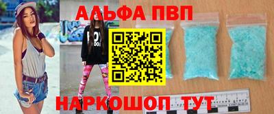 дурь Кулебаки