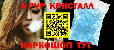 мет Кумертау