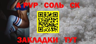 мет Кумертау