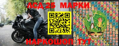 мет Кумертау
