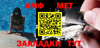 дурь Кулебаки