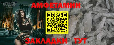 дурь Кулебаки