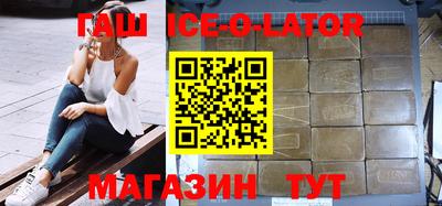 дурь Кулебаки