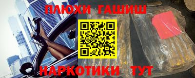 дурь Кулебаки