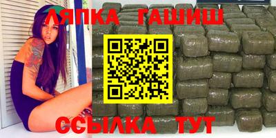 spice Кунгур