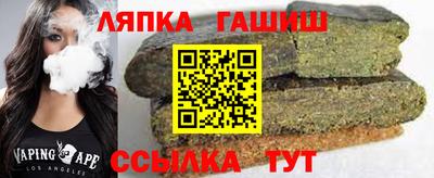 spice Кунгур