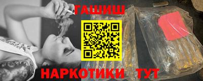 дурь Кулебаки
