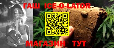 дурь Кулебаки