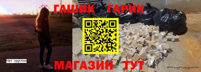 spice Кунгур