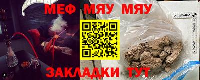 дурь Кулебаки